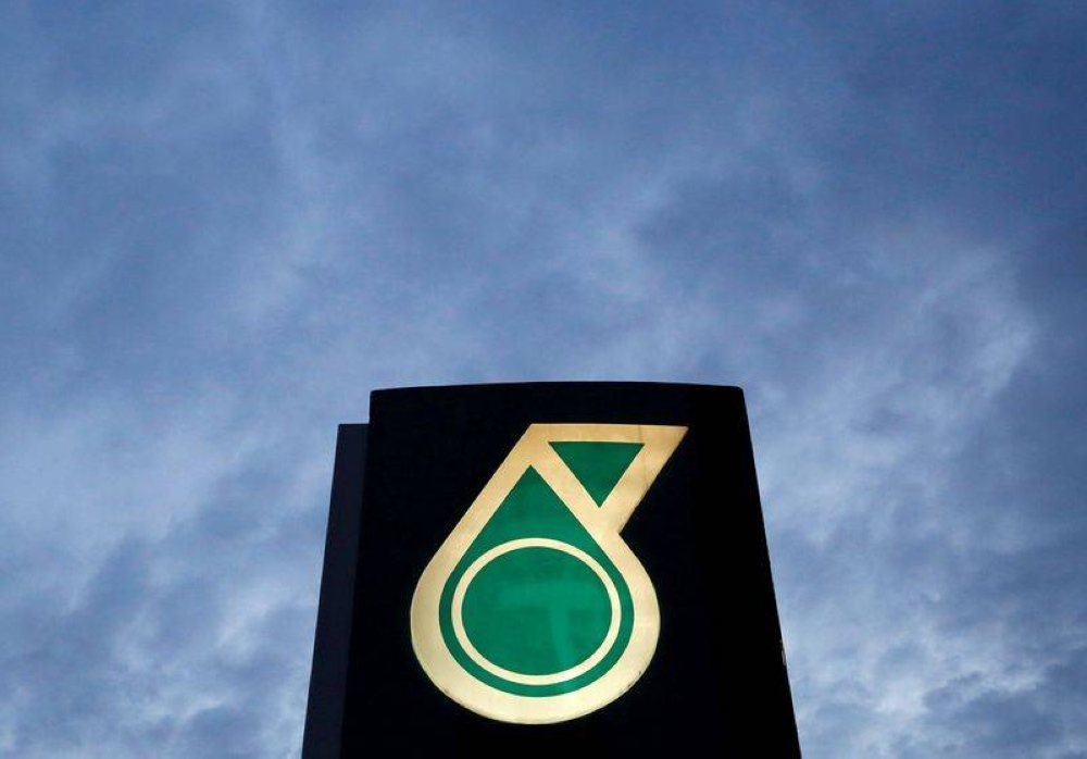 Petronas Penapisan obtains leave from High Court to challenge RM2.8b tax assessment in closely watched transfer pricing dispute