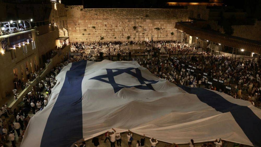 Jerusalem on high alert ahead of Israeli ‘flag march’