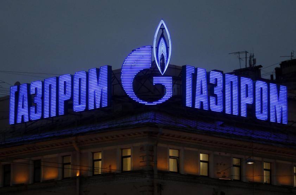 Gazprom suspends gas deliveries to Dutch trader GasTerra