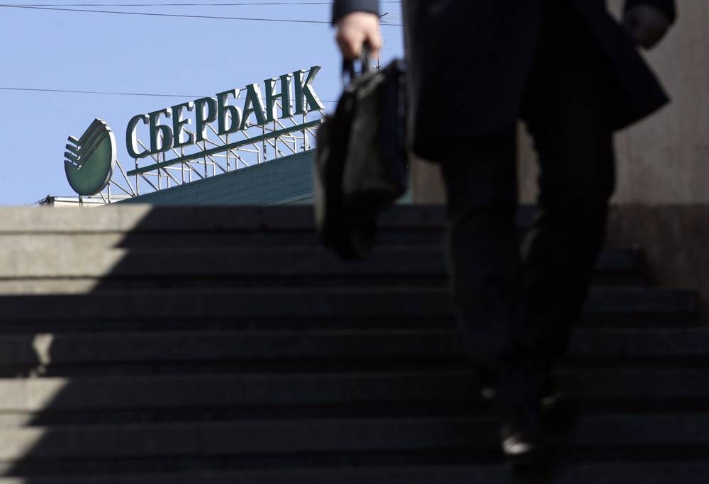 Russia’s Sberbank says ‘working as normal’ after SWIFT cut-off