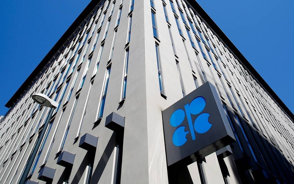 Opec+ to stick to oil rise plan despite EU sanctions, say sources