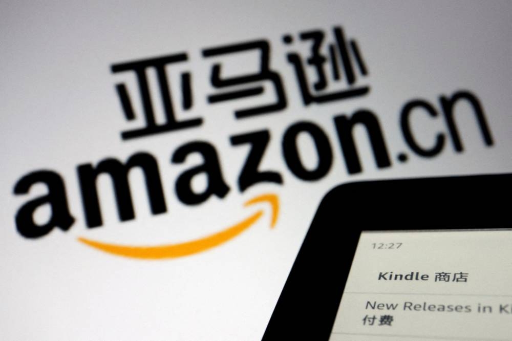 Amazon to pull Kindle out of China