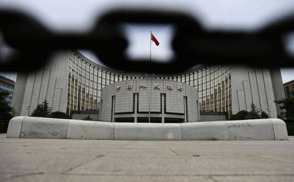 China central bank to step up policy implementation to support economy