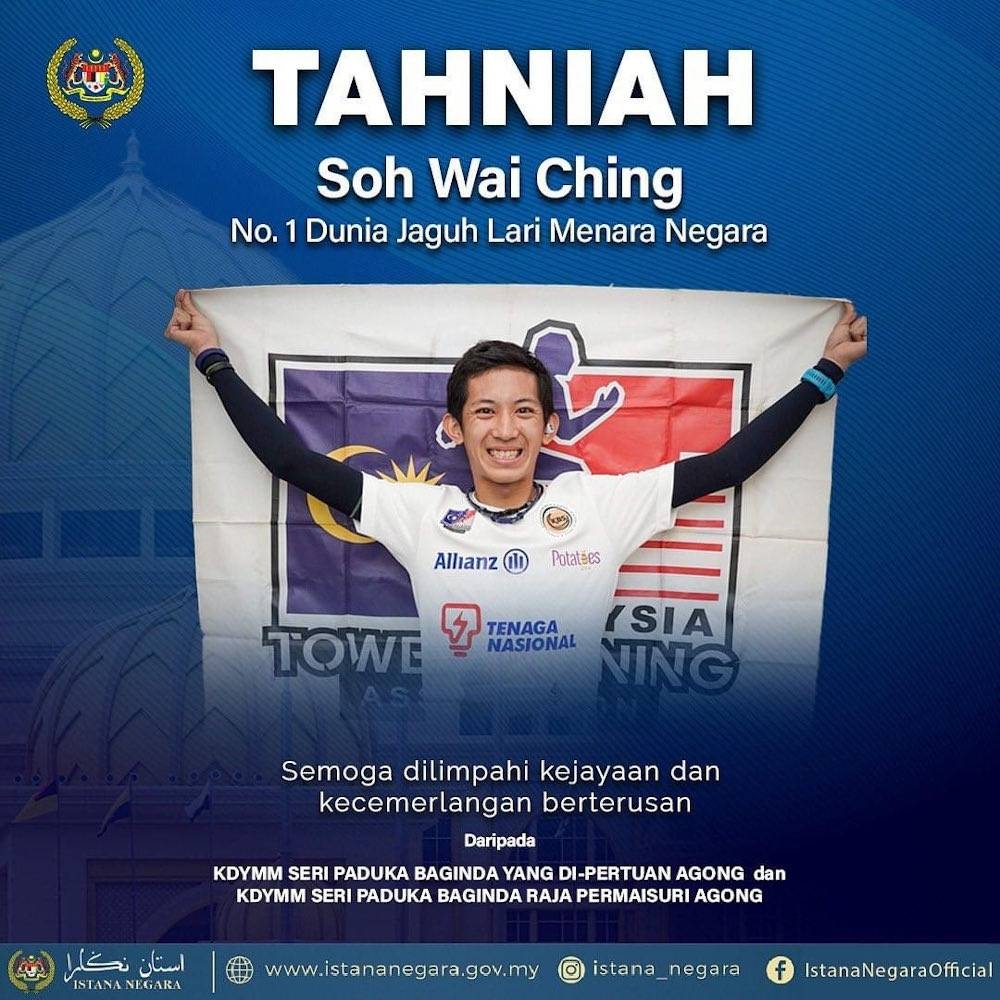 Agong, Permaisuri congratulate Malaysian tower runner Soh Wai Ching for world number one status