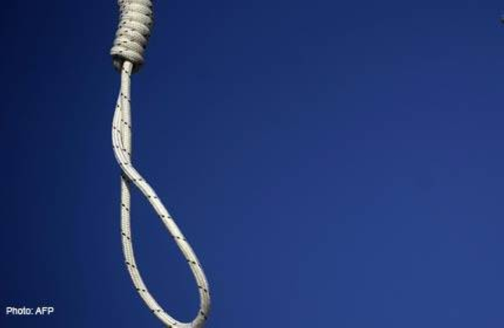 Malaysia’s move to abolish the mandatory death penalty has been welcomed by the European Union. — AFP file pic