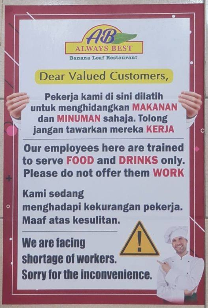 Frustrated Klang restaurant owner puts up posters asking people not to 'pinch' his workers by offering them jobs