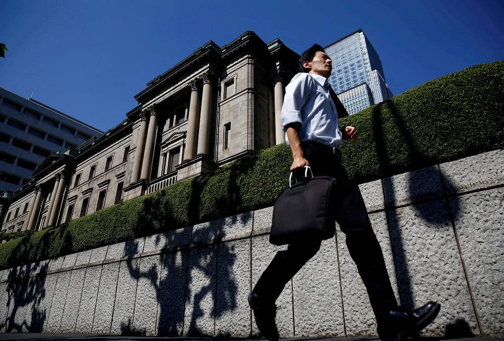 Bank of Japan cautions against fake websites ahead of policy decision