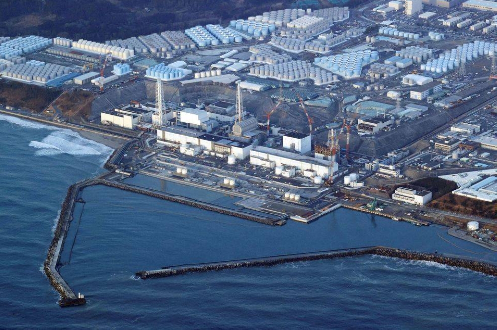 Japan's top court says govt not responsible for Fukushima damage