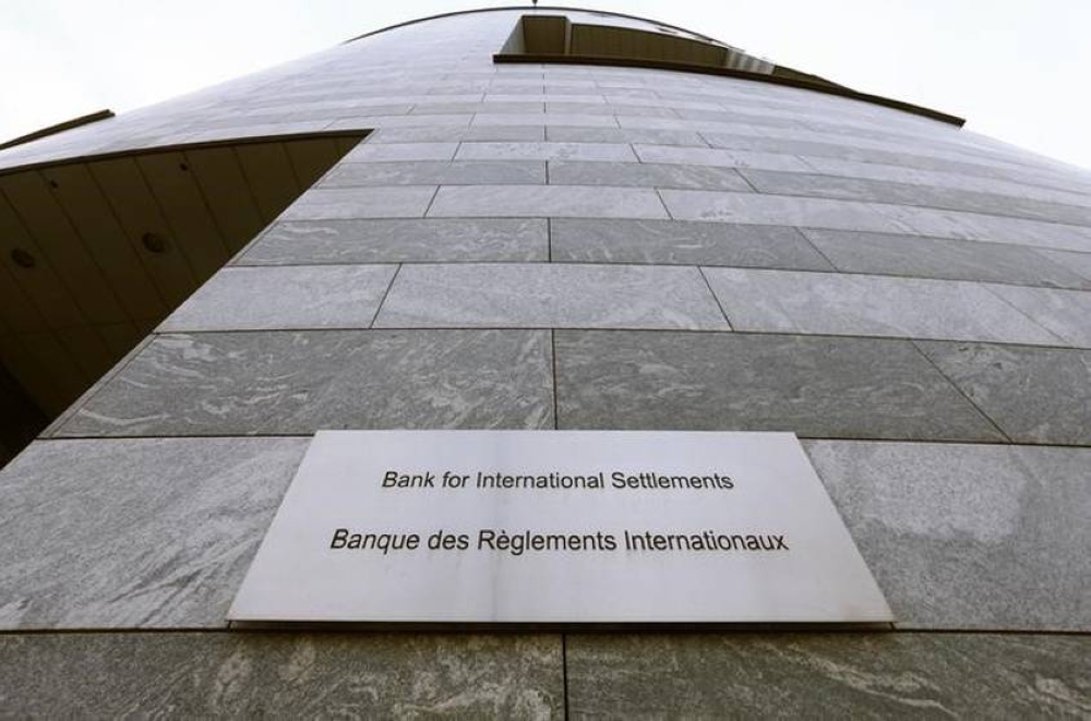 A sign is seen beside the entrance of the Bank for International Settlements (BIS) in Basel December 5, 2013. — Reuters pic