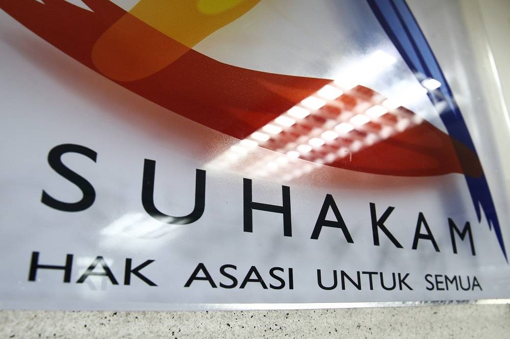 The Suhakam logo is pictured at its headquarters in Kuala Lumpur November 25, 2019. ― Picture by Yusof Mat Isa