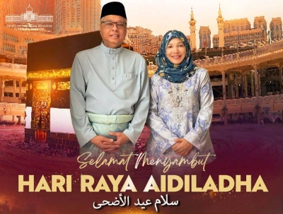 PM Ismail Sabri, wife extend Aidiladha wishes to Keluarga Malaysia ...