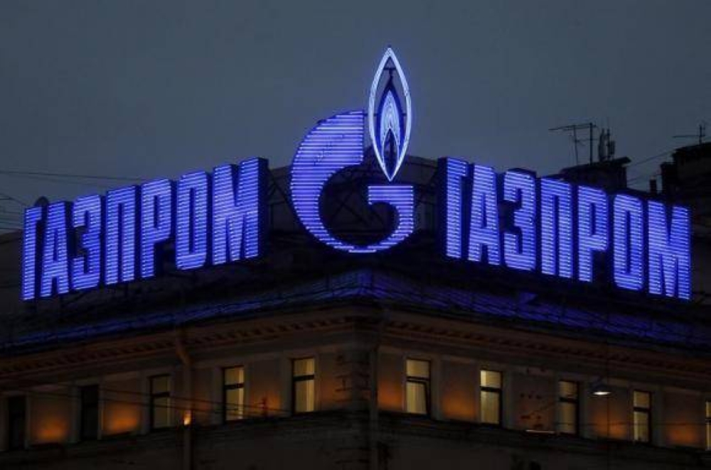 Gazprom on Friday said it detected an engine oil leak at the only turbine still working at the Portovaya compressor station for the Nord Stream 1 system and would shut off supply until it was repaired. — Reuters pic