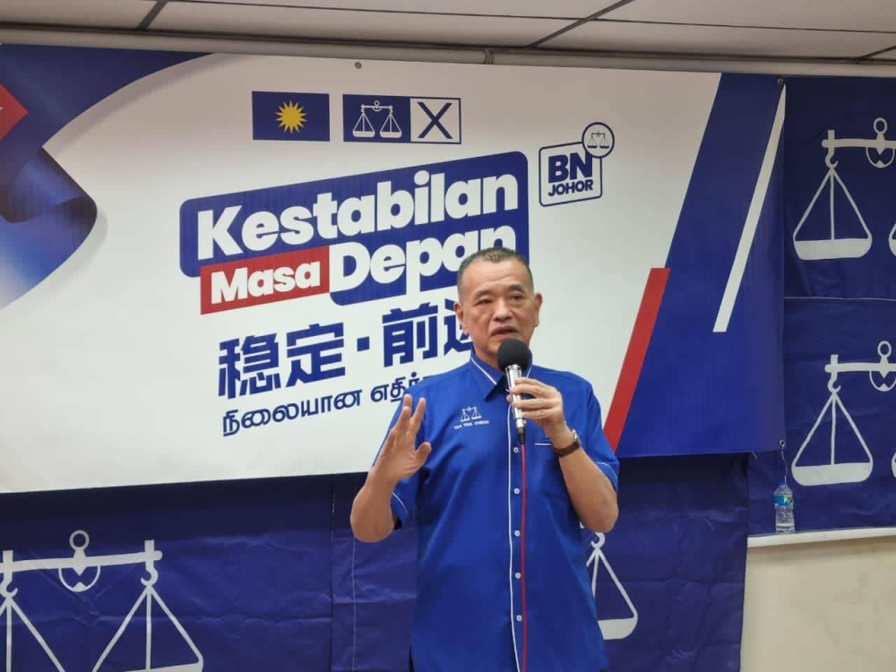 Tan said Penang MCA has already submitted its four candidates for Jelutong, Bukit Bendera, Tanjung and Batu Kawan. — Picture via Facebook