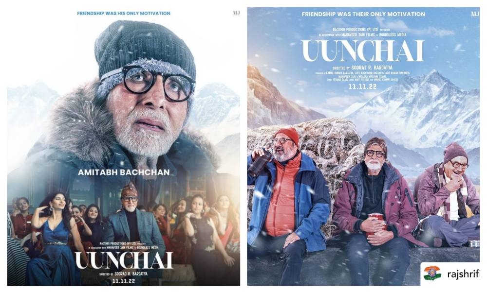 Uunchai Trailer: Three Elderly-Aged Friends' Trek To Summit Mount Everest  Is Heart Touching