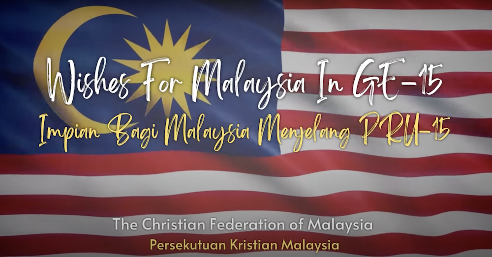 The Christian Federation of Malaysia (CFM) has taken an unprecedented step to release a bilingual video message ahead of the 15th general election tomorrow. — Screengrab from YouTube