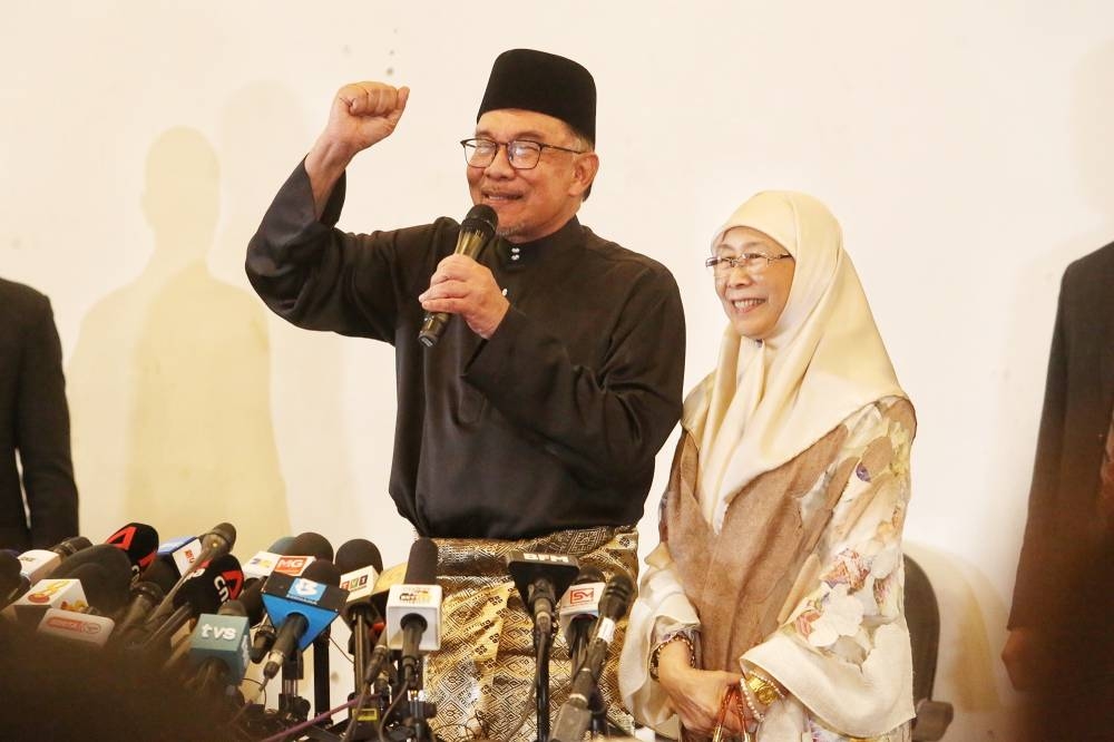 PM Anwar Announces Public Holiday On Monday | Malay Mail