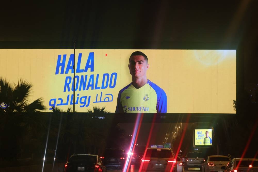 Historic moment': Saudis flock to buy Ronaldo shirts after Al