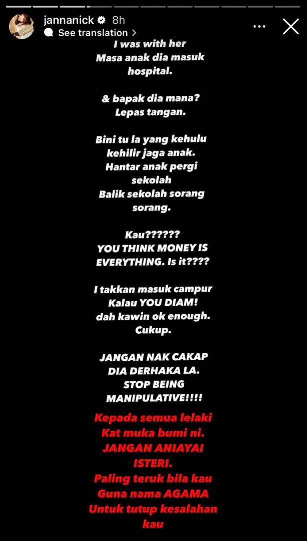 A screenshot of Janna’s Instagram Stories. — Screenshot from Instagram/jannanick