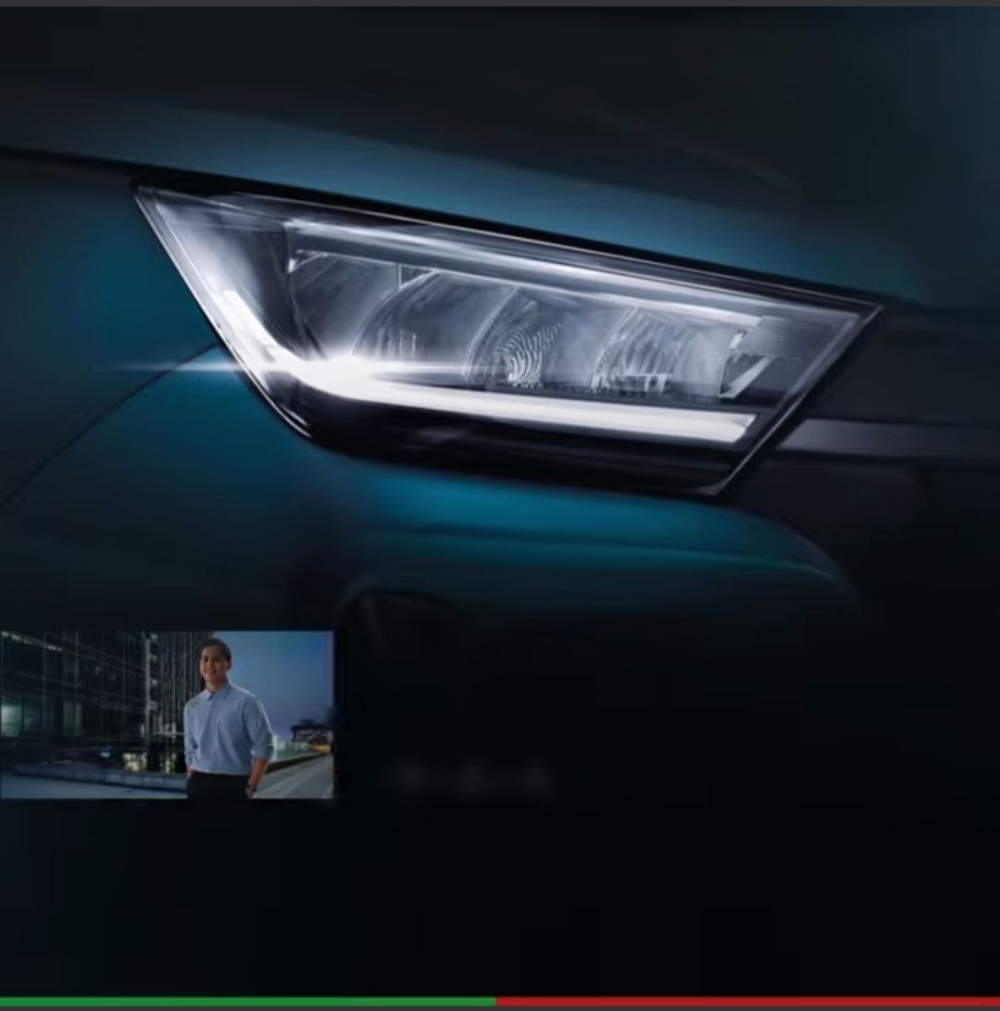 The all-new Perodua Axia also teases a sleeker look. — Screenshot via Facebook/ Perodua.