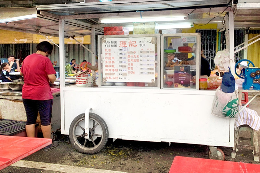 Lian Kee Pan Mee: An old favourite off Old Klang Road.