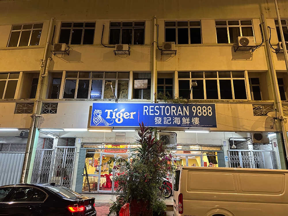 Find the restaurant hidden inside this Cheras area