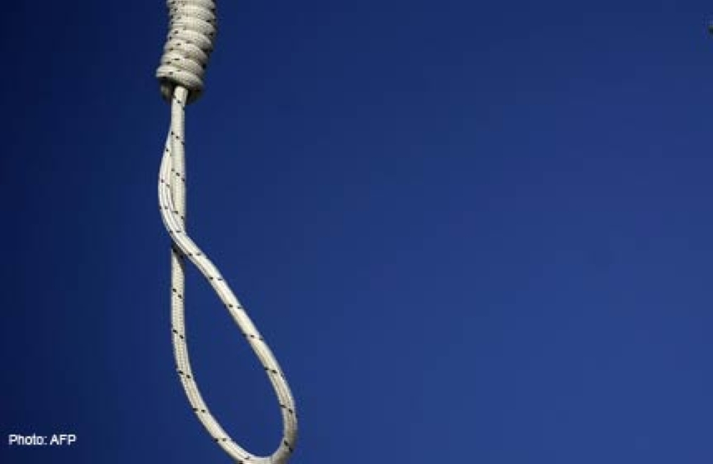 A brief history of Malaysia s capital punishment and death row