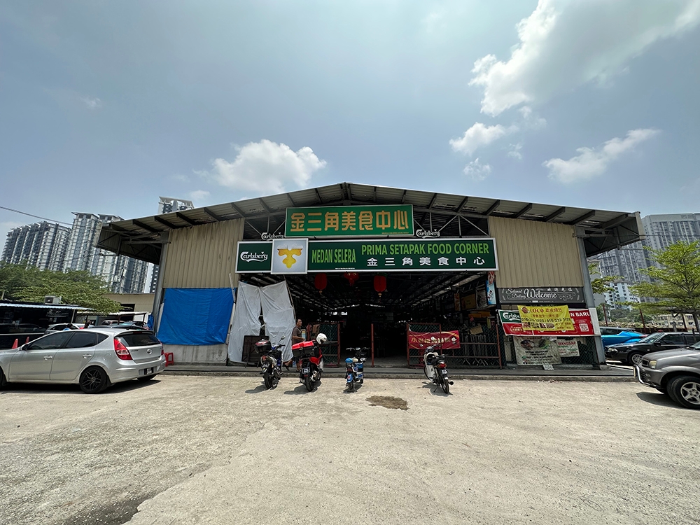 You can easily Waze to the food court which is just off the Setapak main road