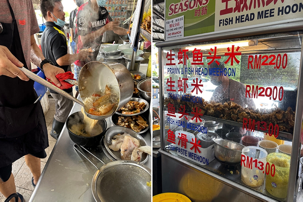 Everything is cooked 'a la minute' for you so you get a piping hot bowl of noodles (left). Find this stall with its distinct fried fish lining up its shelf (right).