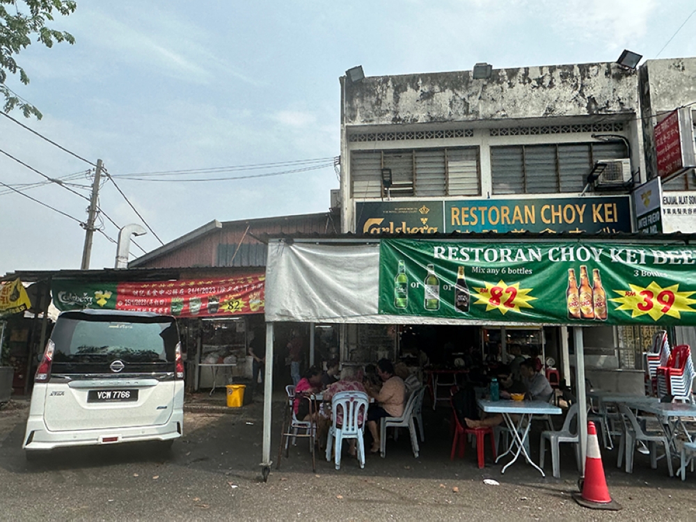 Restaurant Choy Kei also offers various food like seafood noodles and pork noodles