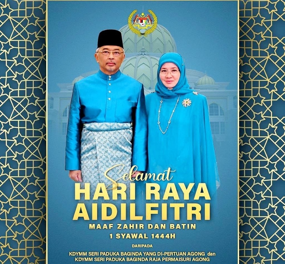 Yang di-Pertuan Agong Al-Sultan Abdullah Ri’ayatuddin Al-Mustafa Billah Shah and Raja Permaisuri Agong Tunku Azizah Aminah Maimunah Iskandariah convey Hari Raya Aidilfitri greetings to Malaysians. — Picture via Facebook/Istana Negara