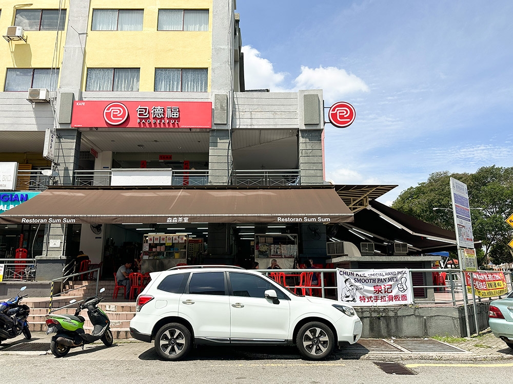 Restoran Sum Sum is bustling with diners after Taman Megah Restoran Gembira's stalls moved in.