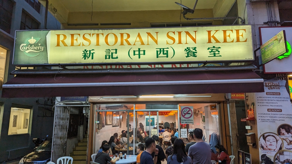 Brickfields Restoran Sin Kee A Time Honoured Stalwart That S Still   135091 