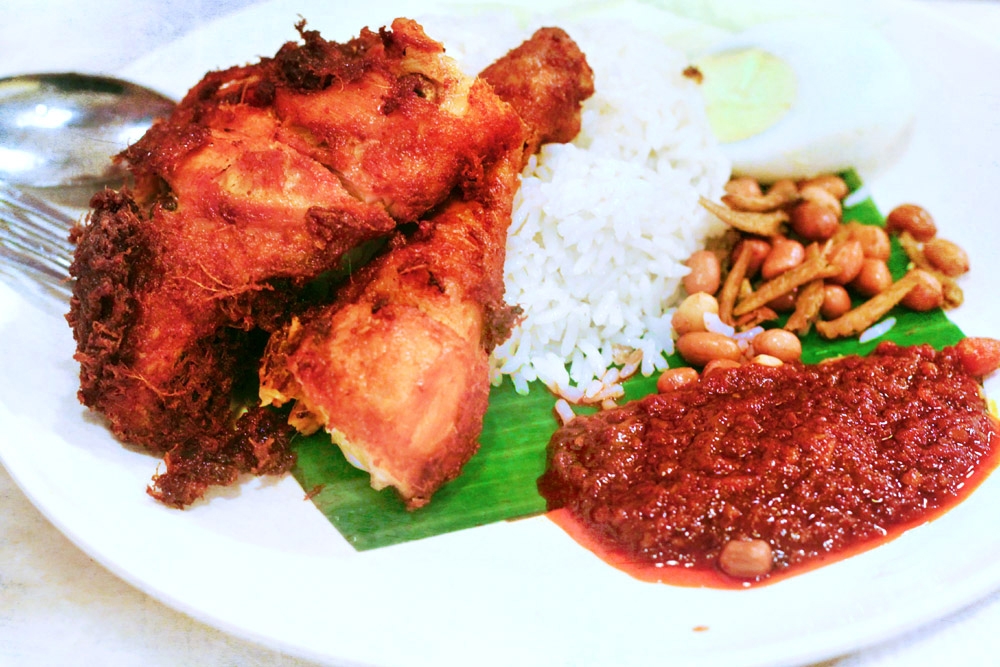 Is there any food more Malaysian than 'nasi lemak'?