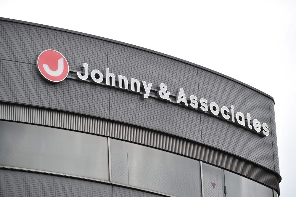 A general view shows the office building of Japanese talent agency Johnny & Associates, which was founded by Johnny Kitagawa, in Tokyo July 10, 2019. Automaker Nissan and beer giant Kirin said on September 12, 2023 that they were dissociating themselves from Japan's biggest boyband agency Johnny & Associates following revelations about sex abuse committed by its late founder for decades. — AFP pic