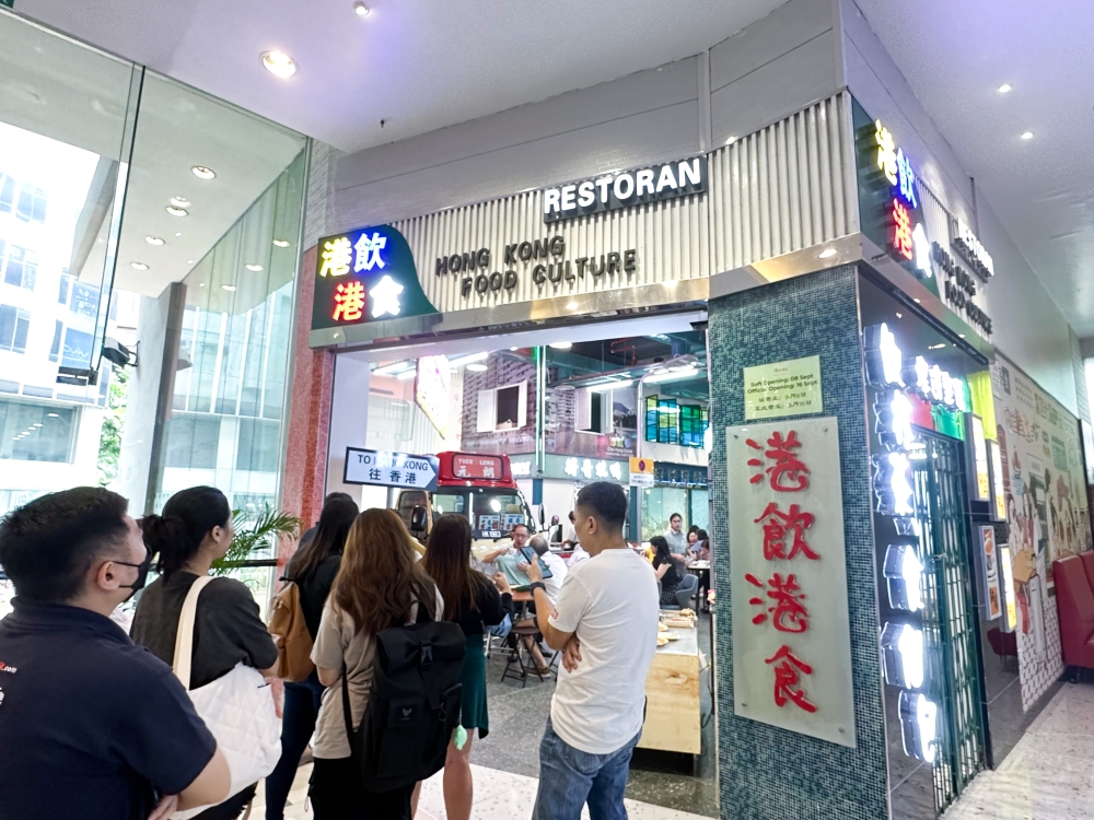 Expect a queue for lunch at Hong Kong Food Culture.