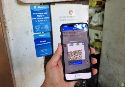 Cashless In China: How To Pay Using Touch ‘n Go Ewallet And Alipay In 