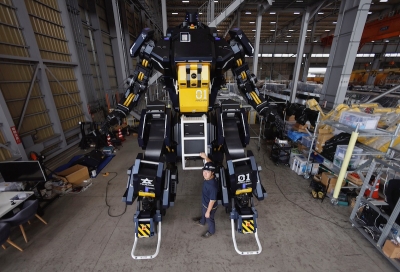 Japan startup develops ‘Gundam’-like robot with USm price tag