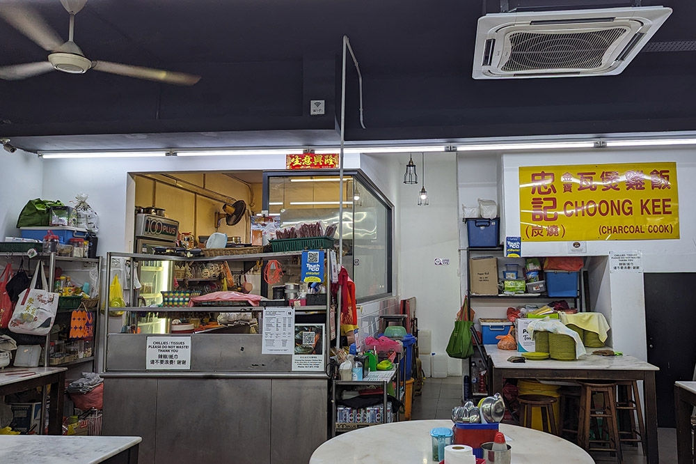 Inside the restaurant. Order by the little counter in front of the kitchen.