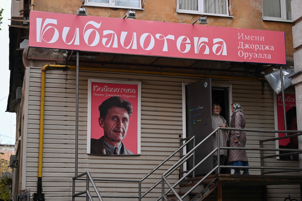 A photograph taken in Ivanovo, a city located some 250 km northeast of Moscow, on October 20, 2023, shows a view of the library named after English novelist George Orwell. — AFP pic