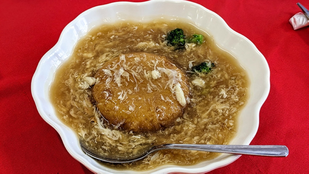 The Golden Toufu at ZK Restaurant.