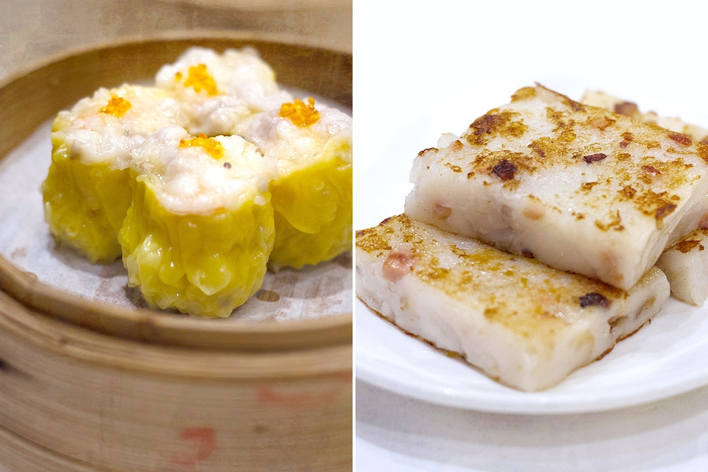 If the 'siu mai' is good, then try ordering the 'lorbak gou' too!