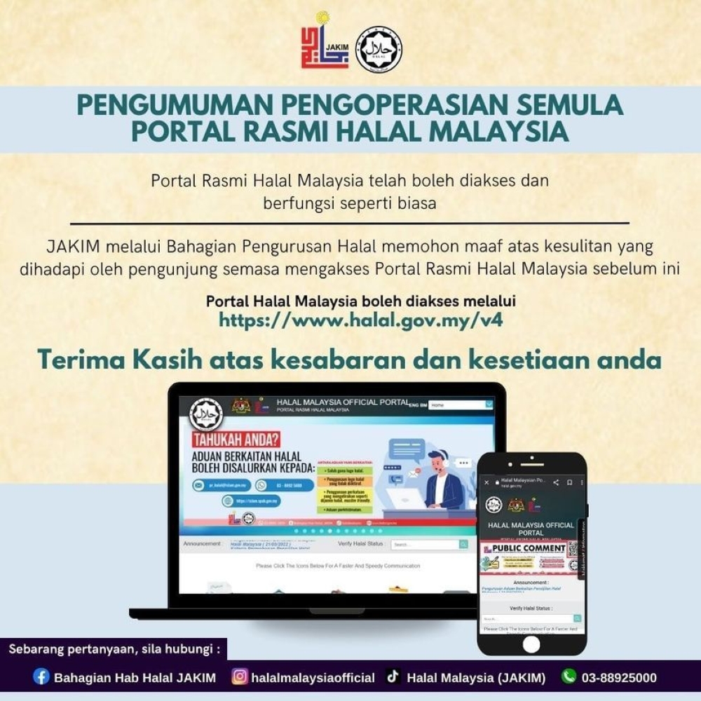 Malaysia’s Halal Portal was hacked last Saturday, Jakim confirms ...
