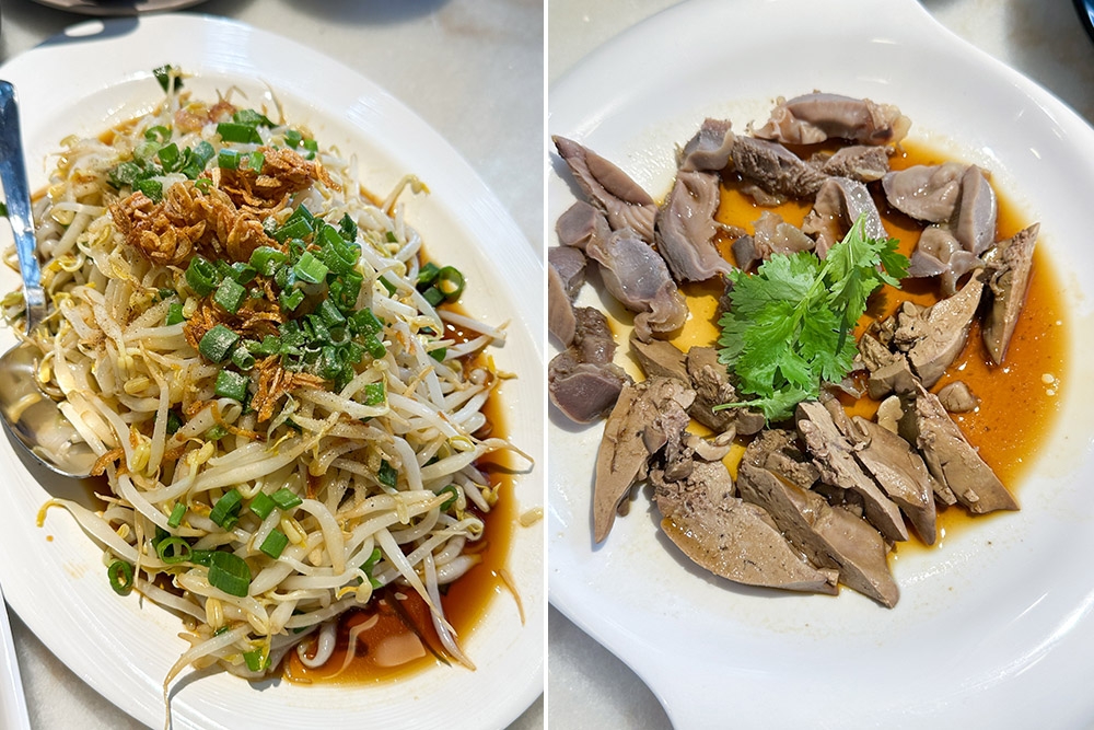 Bean sprouts are best friends with poached chicken (left). Ask for giblets or liver, if you like chicken spare parts with your meal (right).