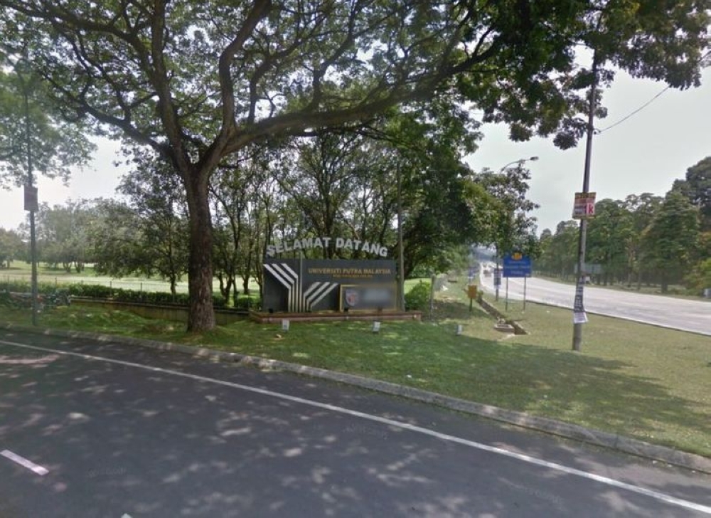 A Google screenshot of Universiti Putra Malaysia’s entrance. The university has rejected accusations that two of its academics are misrepresenting facts related to Malay maritime history.