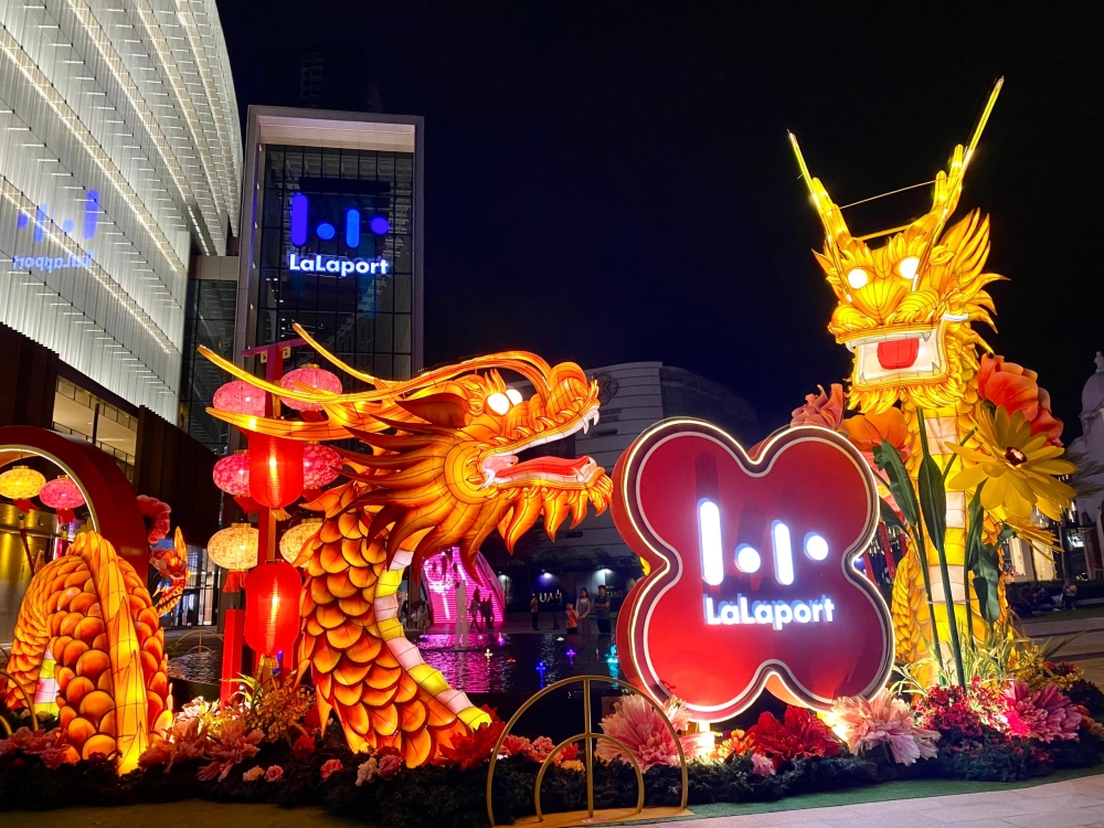 The twin dragons in front of Mitsui Shopping Park ,LaLaport Bukit Bintang City Centre also represents their second year anniversary. — Picture courtesy of Mitsui Shopping Park LaLaport Bukit Bintang City Centre