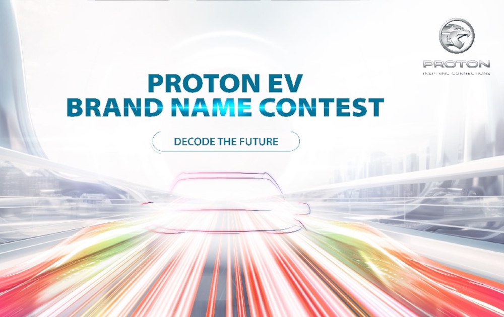 Proton EV Name Contest. — SoyaCincau pic 
