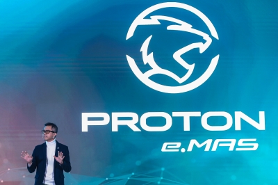 e.MAS: Proton repurposes 2010 concept name as EV sub-brand