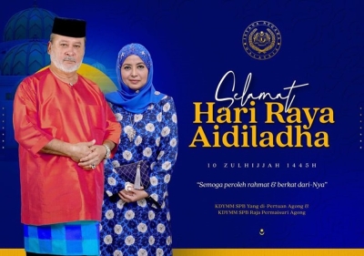King, Queen extend Aidiladha wishes to all Muslims