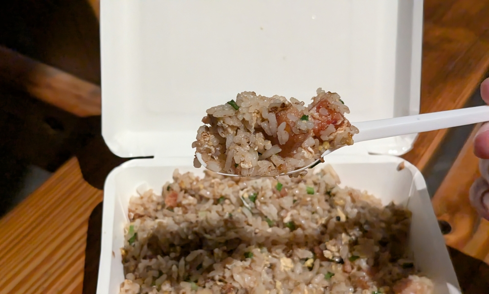 The luncheon meat fried rice is really good too – and light. — Picture by Ethan Lau