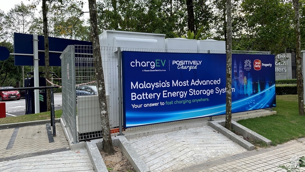 ChargEV KLGCC Resort What does the ‘most advanced’ mean? — SoyaCincau pic